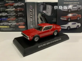 1/64 KYOSHO nissan Skyline 2000 GT-R KPGC110 Колекция от играчки за украса на автомобил от лят под налягане сплав