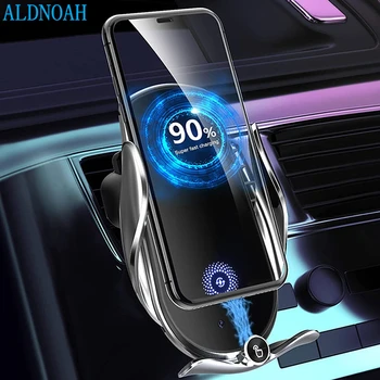 15 W Автоматично Автомобилното Безжично Зарядно за iPhone 14 13 12 11 XR X 8 Samsung S22 S23 Магнитна USB Бързо Зареждане на Притежателя на Телефона Планина