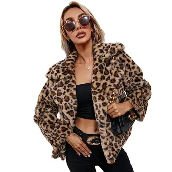 2023 охраняем трансгранично меховое палта с ревери под формата на леопард и зебра, плюшевое свободно модно дамско палто от изкуствена кожа, дамско палто