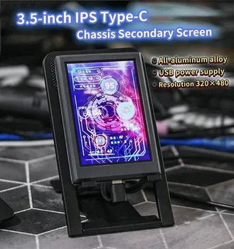3,5-инчов корпус с допълнителен екран IPS Typec, допълнителен екран USB-корпус от 320x480 за мониторинг на компютър, с допълнителен USB-екран за ATX