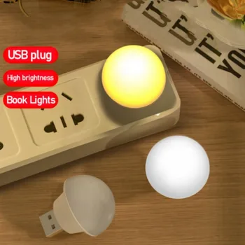 3/pc USB Led Лампа с Щепсел Супер Ярка Защита на Очите USB Книгата Лампа Компютърна Зареждане на Мобилен Захранване Led нощна светлина Домашно осветление