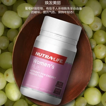 30 таблетки женски комплексни витамини Витамини от група В от от гроздови семки, поддържа здравето на косата, ноктите, кожата, здравословно хранене