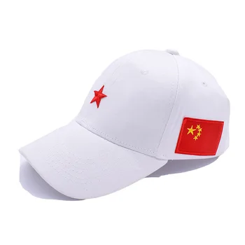 59-64 см 63-70 см Червена Звезда Китайски Флаг Бродирани бейзболна шапка Мъжка Жена за Етнически Хората Патриотическая Шапка на Големи Размери L XL