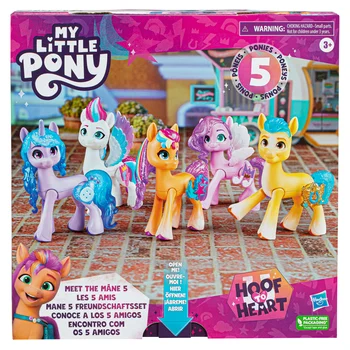 Hasbro My Little Pony Ново Поколение Запознайте се с Набор от играчки С Грива, Суни Хитч, Зипп, Изи Пипп, Фигури, Подаръци За Рожден Ден За Деца