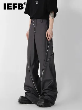 IEFB Нишевый дизайн, мъжки панталони с цепка с цип, прави ежедневни панталони-тромпет, 2023, тъмно облекло с широки штанинами, однотонная мъжка мода 9A5414