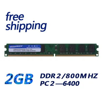 KEMBONA Абсолютно Нова Запечатани DDR2 800 2gb ddr ram памет на PC 6400 е съвместим с 667 Mhz, 533 Mhz работи на всички дънни платки