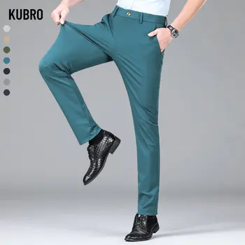 KUBRO 2023 Нови панталони мъжки летни тънки ежедневни панталони мъжки многоцветни по желание на Ice Silk Свободни преките бизнес