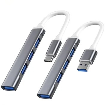 LIULIU C USB ХЪБ 3,0 Тип C 3,1 4 Порта Мультиразветвитель OTG Адаптер За Xiaomi Lenovo, Macbook Pro 13 15 Air Pro PC Достъп До Компютър