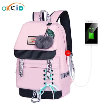 OKKID детски училищни чанти за момичета сладко розово раница за училище с чанта в корейски стил с кожа топка за момичета училище раница bookbag