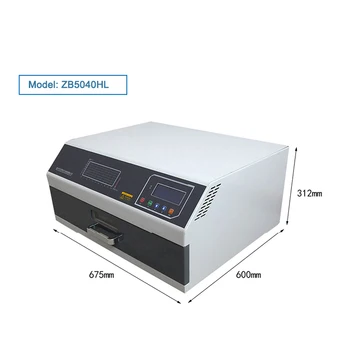 ZB5040HL-висока производителност на фурна с рефлукс 500x400 mm, инфрачервена SMT-поялната машина с мощност 700 W