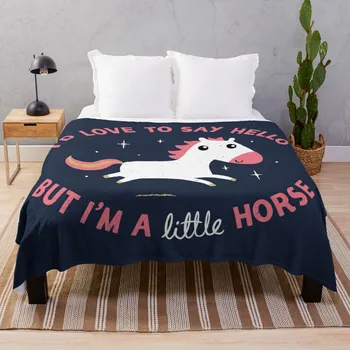 Аз съм малкият кон, бросающая одеяло