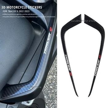 Аксесоари за мотоциклети Защитни дръжки от смоли, устойчиви на надраскване защитни стикери за Yamaha TRACER 9 2022 2023 3D стикер