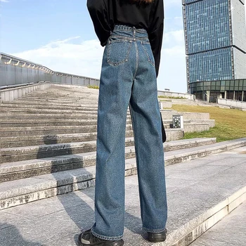 Дамски дънки универсални панталони в корейски стил, дънкови реколта черни обикновена панталони с висока талия, есенни провиснал шик улични всеки ден