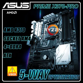 Дънната платка на AMD X370 PRIME X370-PRO дънна платка AM4 за AMD Ryzen /процесор, серия A 7-то поколение 4 × DDR4 64 GB, PCI-E 3.0 М. на 2 SATA III ATX