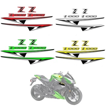 За Kawasaki Z1000 10 11 12 13 Z 1000 Ninja Аксесоари за мотоциклети стикер на обтекател на Целия комплект автомобилни стикери