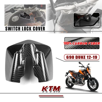 За KTM Duke 690 2012-2019 100% 3K Суха Покриване на Замъка ключа от Въглеродни Влакна, Частите на каросерията Мотоциклет, Комплект Обтекателей, Аксесоари, Обтекатели