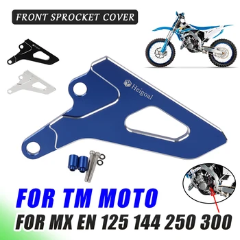 За TM MOTO TM MX 125 250 TM EN 144 300 2018 Аксесоари За Мотоциклети Предната Звезда на Капака на Веригата Протектор Защитно покритие Калъф Скрийнсейвър