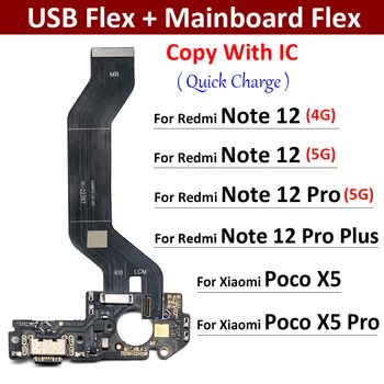 За Xiaomi Poco Pro X5 Redmi Note 12 Pro Plus 4G 5G Докинг конектор USB Зарядно Устройство, Порт за Зареждане Гъвкав Кабел Такса С Микрофон