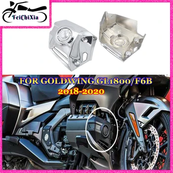 За аксесоари за мотоциклети на HONDA Goldwing GL1800, долна капачка на капака на двигателя, вятърна панел, хромированное защитно крило 2018 2019 2020