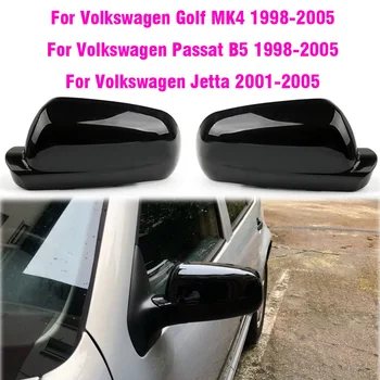 Капаци за огледала за обратно виждане за Vw Golf Mk4 Passat B5 1998-2005 Jetta 2001 2002 2003 2004 ABS карбон черен гланц