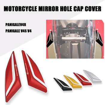 Кутията с Огледален Дупка Мотоциклет С ЦПУ на Предното Стъкло, Цитирани В Действие Огледално Eliminators Капак За DUCATI PanigaleV4R Panigale V4S V4 2018 г. -2020 2021
