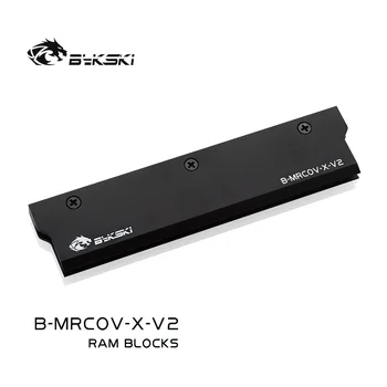 Метален Радиатор Bykski DDR5 RAM DIMM Водно Охлаждане Охладител за Течна Система за охлаждане на Кутията за Отвеждане на топлината, B-MRCOV-X-V2