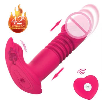 Мощни вагинално прибиращи носимые вибратори за жените, вибратор с дистанционно управление в точка G, умна секс-играчка, експанзионистична клитора с подгряване, за жени