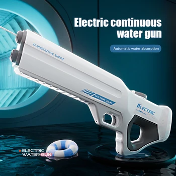 Напълно автоматичен воден пистолет с всасыванием, електрически воден бластер високо налягане, играчка пистолет за басейн, лятна плажна играчка за възрастни момчета, подарък