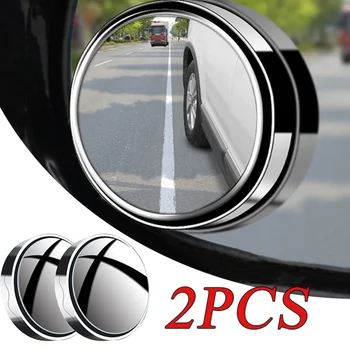 Определяне на Автомобилна Чаша, Аксесоари Огледалото за обратно виждане, Въртящо се На 360 °, Широкоугольное За Тунинг на Автомобилни Аксесоари, Универсално Bmw F11 на Mazda 3