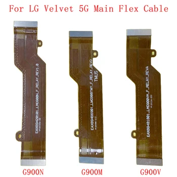 Основна такса Гъвкав кабел на дънната платка за LG Velvet 5G G900 Резервни части за гъвкав кабел на дънната платка