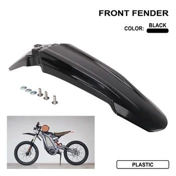 Пластмасова защита на предното крило на мотоциклет, калник на задно колело, калъф за електрически suv SURRON Sur-Ron Light Bee X S