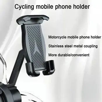 Революционен електрически Велосипед / Мотоциклет на батерии с държач за телефон - Идеален спътник за Колоездене