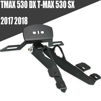 Устранитель крило скоба регистрационен номер на притежателя на лиценза Конзола на Регистрационен номер За YAMAHA TMAX 530 DX T-MAX 530 SX 2017 2018