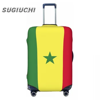 Флаг на страната Сенегал, чанта за багаж, аксесоари за пътуване, еластичен прахоустойчив калъф с принтом, чанта за количка, защитен калъф