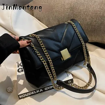 Чанта през рамо с капак от конци за жени, зима 2023, най-новата тенденция за дизайнерски чанти на веригата и портмонета, малки